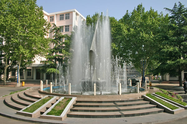 学院喷泉